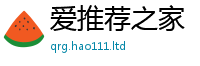2025新奥天天开好彩新奥彩免费版但2025年最新资料大全官网入口